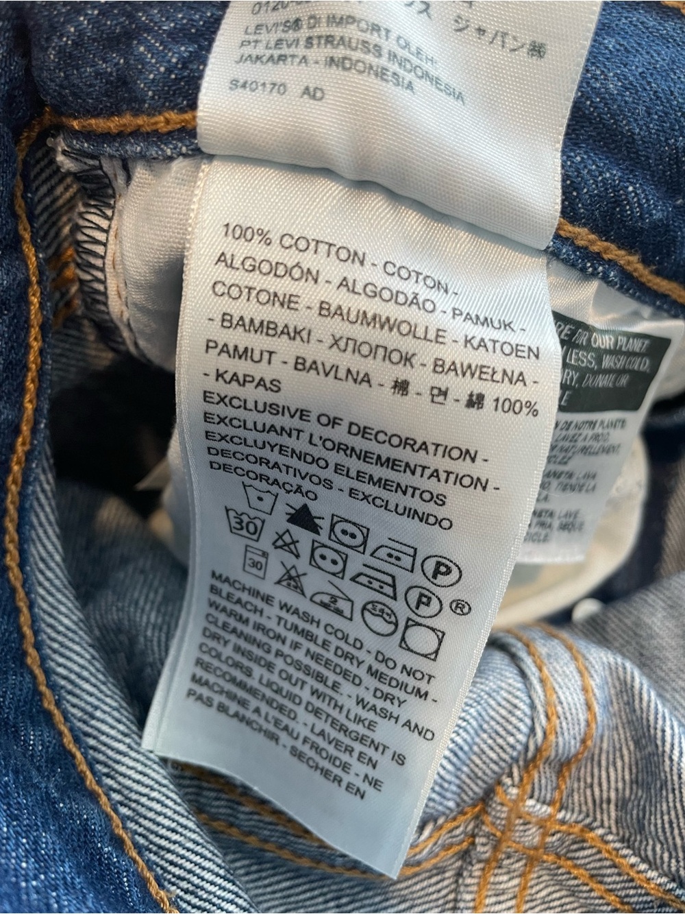 Levi’s Premium Wedgie Straight Button Fly High Rise Jeans - Picture 12 of 12